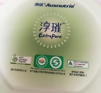工作重要还是宝宝重要？其实奶粉选对了鱼与熊掌可兼得