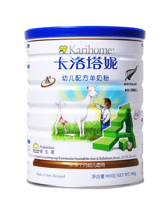 卡洛塔妮羊奶粉好吃不上火  更适合宝宝的奶粉