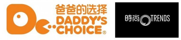 爸爸的选择与时尚集团达成战略合作  强强联手•探索行业新模式