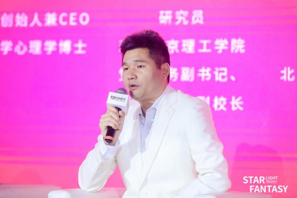 爸爸的选择与时尚集团达成战略合作  强强联手•探索行业新模式