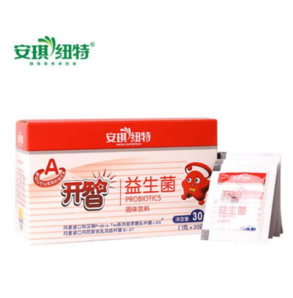 肠胃不好怎么办？安琪纽特益生菌守护宝宝肠道健康
