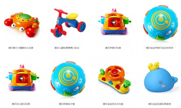 澳贝玩具|促进宝宝的智力发育，让宝宝充满对世界的好奇
