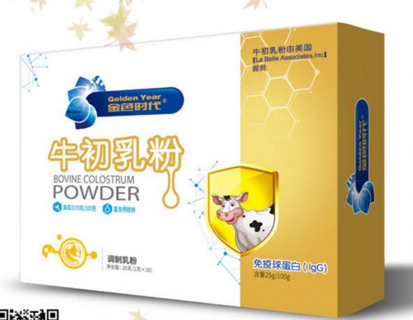 金色时代牛初乳粉 营养美味值得拥有