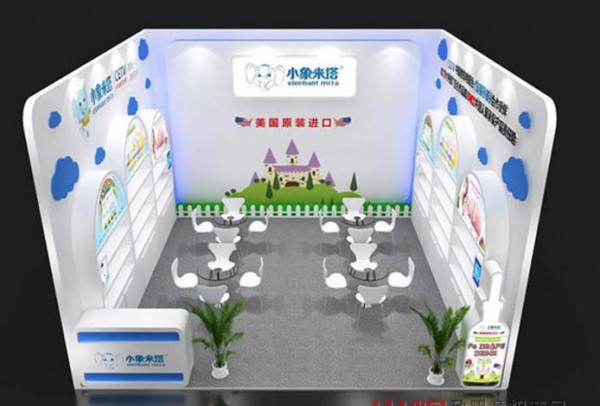 第19届CBME孕婴童食品展 小象米塔与您不见不散