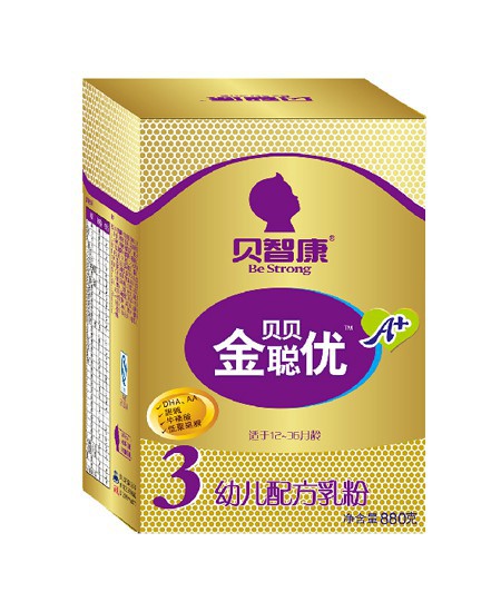 贝智康守护婴幼儿的营养健康  科学配方更加适合宝宝体质