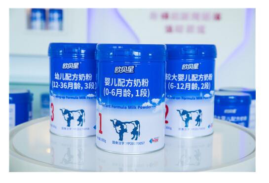 欧贝星抢占有机奶粉市场蓝海  红星乳业争做黑龙江乳企先行军