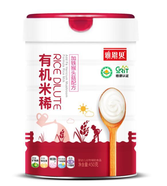 雅恩贝有机米稀 丰富好营养守护好成长