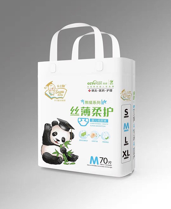 天才酷纸尿裤用医护6级的高标准、高品质 成就母婴店的高盈利
