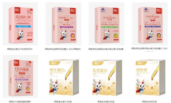 母婴营养品市场增长迅速 果聪更多妈妈的信赖之选
