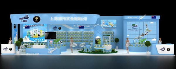 2019CBME婴童盛会就找新西兰高端营养品牌卜瑞塔&可瑞福