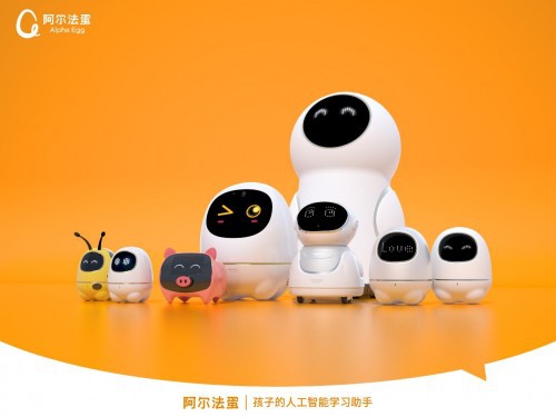 孩子暑期学习不用愁，这款儿童智能机器人来助阵