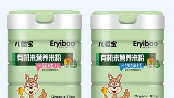 儿意宝有机营养米粉 三大有机均衡营养