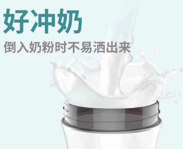 盟宝硅胶奶瓶 超宽口径一体成型