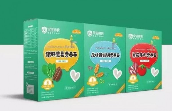宝宝御食升级版米粉携手辅食新成员，引爆CBME