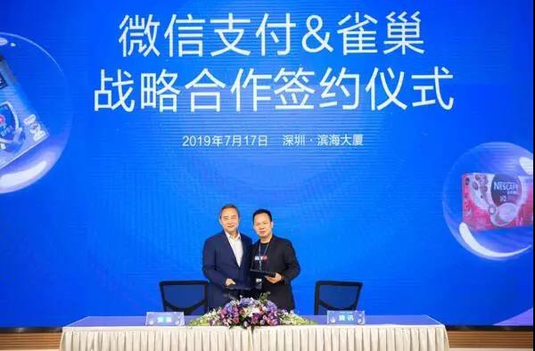 世卫组织建议禁止在3岁以下婴幼儿食品中加糖；?飞鹤、伊利、蒙牛、君乐宝等中国乳企品牌影响力显著提升；飞鹤捐资助学项目启幕