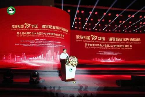 世卫组织建议禁止在3岁以下婴幼儿食品中加糖；?飞鹤、伊利、蒙牛、君乐宝等中国乳企品牌影响力显著提升；飞鹤捐资助学项目启幕