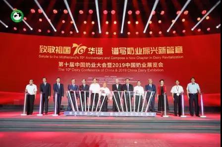 世卫组织建议禁止在3岁以下婴幼儿食品中加糖；?飞鹤、伊利、蒙牛、君乐宝等中国乳企品牌影响力显著提升；飞鹤捐资助学项目启幕