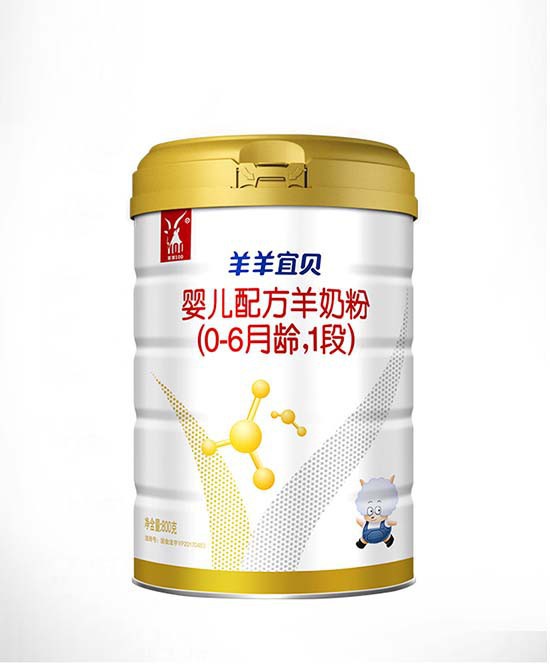 羊羊100实力羊奶粉 一纯到底的好羊奶 营养与健康的双层体现