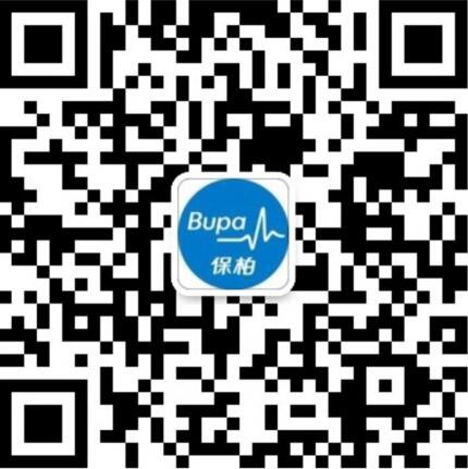 保柏环球（Bupa）为“健康中国”加码