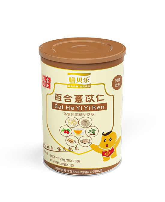 宝宝体质差怎么办？膳贝乐营养品让宝宝膳食更加均衡