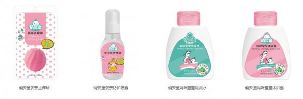 洗护旺季：俏婴童洗护品牌上货即热卖 母婴店选品引流的最佳选择