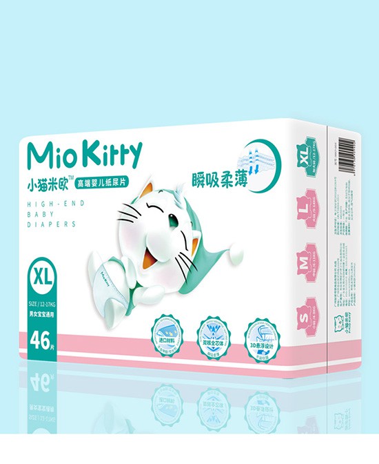 恭贺：四川资阳罗晓与小猫米欧纸尿裤品牌成功签约合作