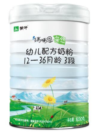 蒙牛瑞哺恩亲悠配方奶粉   全方位照顾每一位宝宝的健康