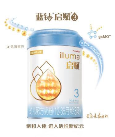 蓝钻启赋坚持天然草饲奶源  带给宝宝更为接近母乳的营养