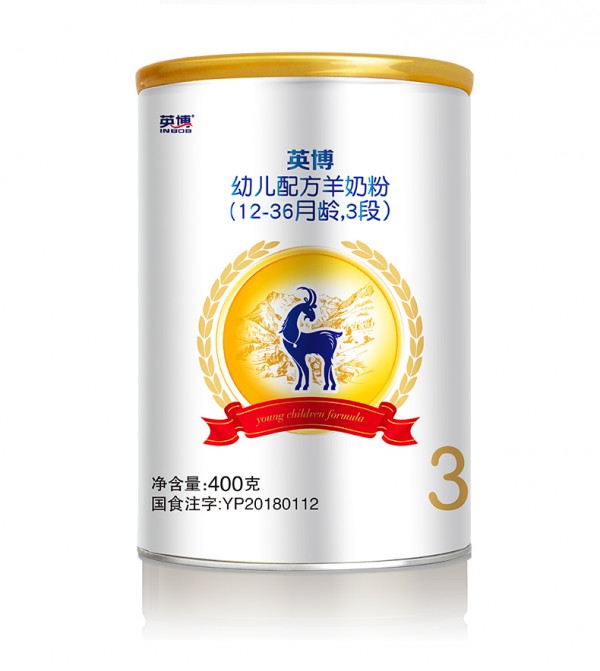 2019下半年羊奶粉市场分析   90%家长都会选择的羊奶粉品牌-英博羊奶粉  流量爆款更值得经销代理