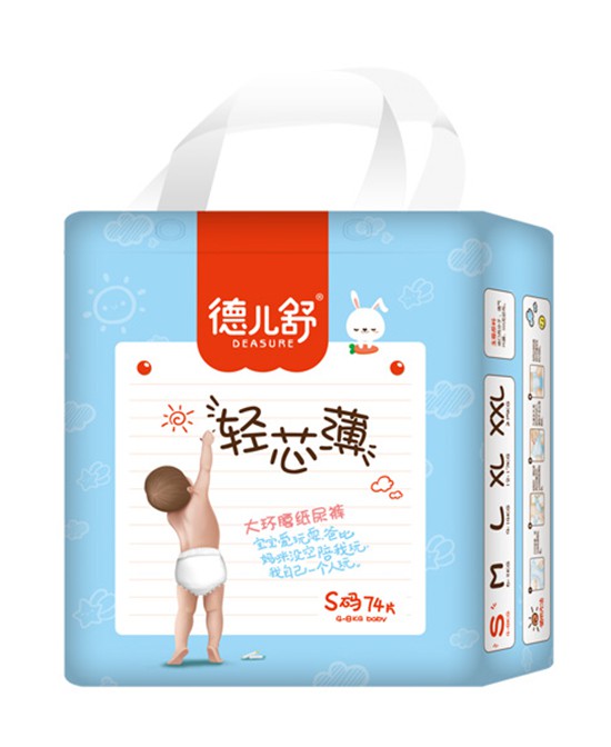 在夏天守护宝宝的健康成长  德儿舒纸尿裤更加适合宝宝