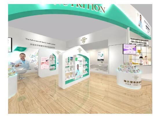梅奥营养首次亮相CBME孕婴童食品展  携旗下王牌系列产品亮相CBME