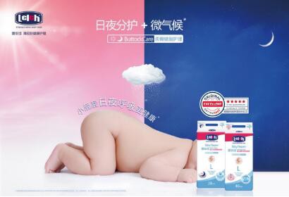 营造宝宝臀部舒适微气候，薄皮肤日夜分护更健康