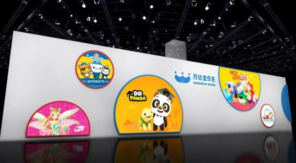 深耕儿童市场，助力产业消费升级内容  万达宝贝王打造授权“新玩法”