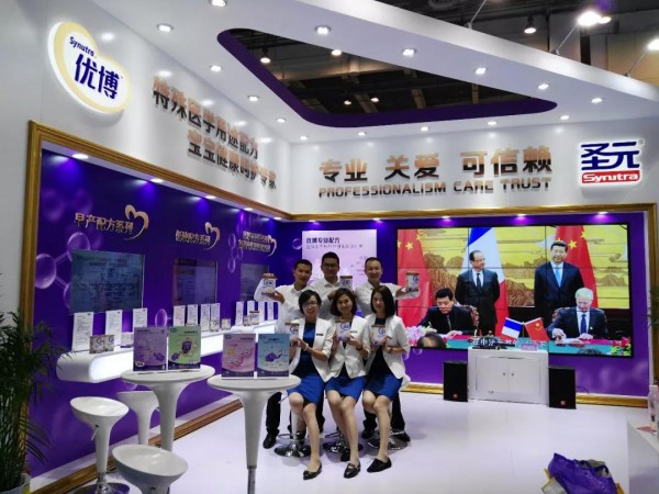 圣元拿下国内首个特医用途婴儿营养补充剂注册证，与渠道一同呵护早产儿健康