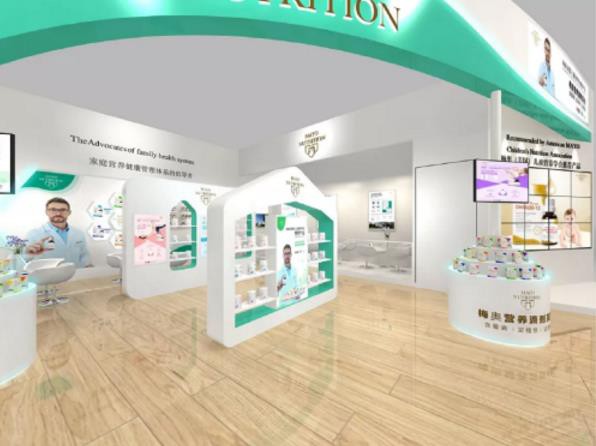 精彩即将呈现！高端营养品牌梅奥营养首次亮相CBME孕婴童食品展