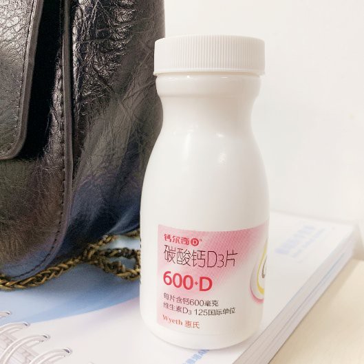 哺乳期吃什么补钙对宝宝好？推荐钙尔奇液体钙