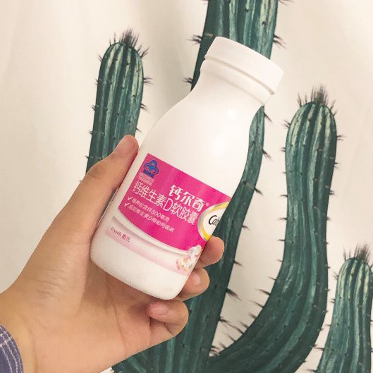 哺乳期吃什么补钙对宝宝好？推荐钙尔奇液体钙
