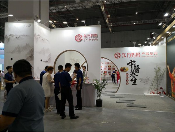 2019上海CBME国际孕婴童展隆重开幕 东方妈妈闪耀登场备受瞩目