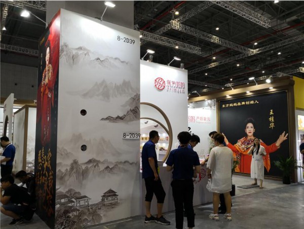 2019上海CBME国际孕婴童展隆重开幕 东方妈妈闪耀登场备受瞩目