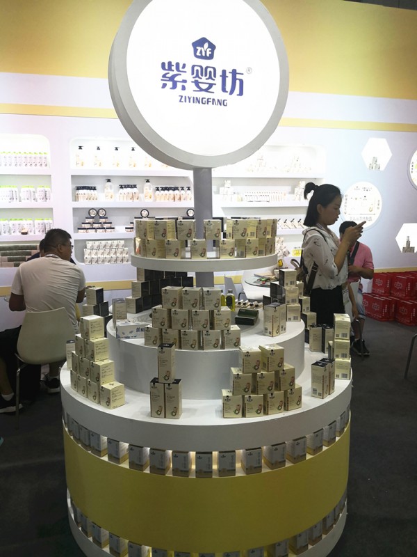 紫婴坊惊艳亮相2019CBME孕婴童展  品牌实力掀起展会热潮!