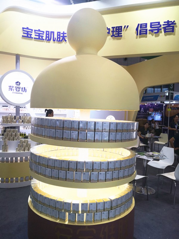 紫婴坊惊艳亮相2019CBME孕婴童展  品牌实力掀起展会热潮!