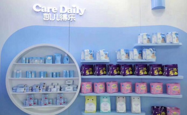 凯儿得乐纸尿裤 上海CBME孕婴童展备受瞩目