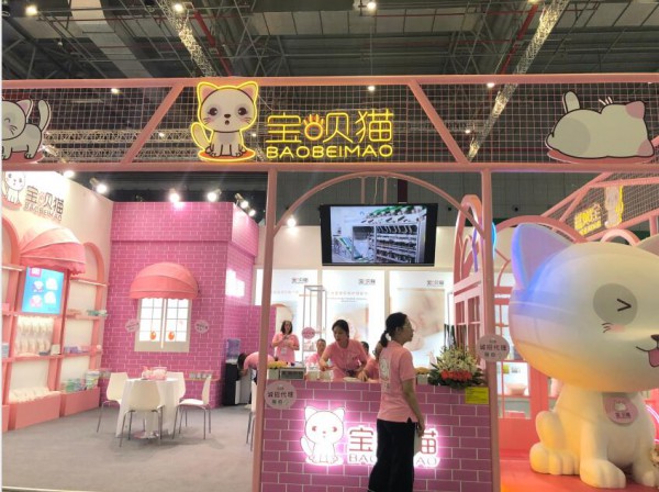 宝贝猫燃爆亮相2019上海CBME国际孕婴童展 为展会增光彩