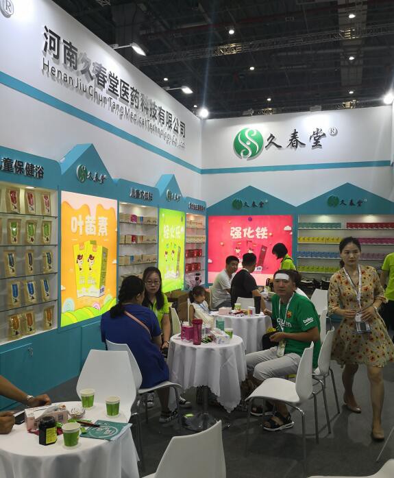2019上海CBME孕婴童展  久春堂现场签约不断 ！ 人气满满！