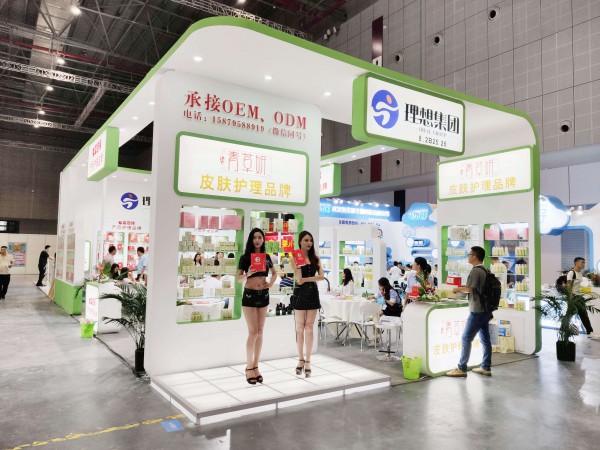 青草妍华丽登陆2019CBME孕婴童展   热闹非凡