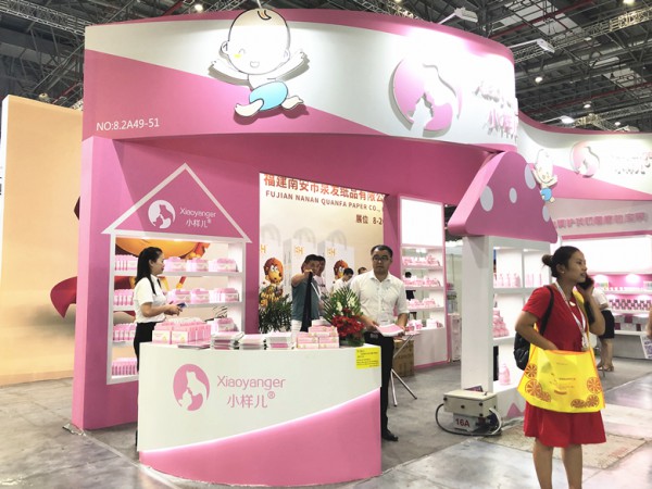 19届CBME孕婴童展·福建南安市泉发纸品有限公司携旗下小样儿品牌精彩亮相