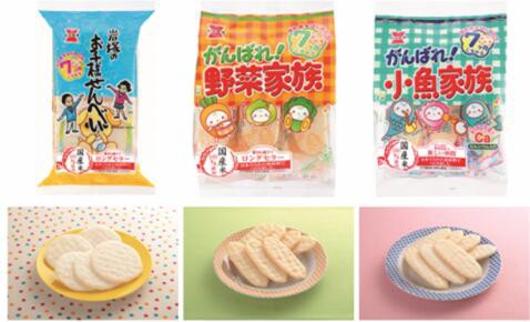 一份来自岩塚制菓婴幼儿仙贝的超省心辅食菜单