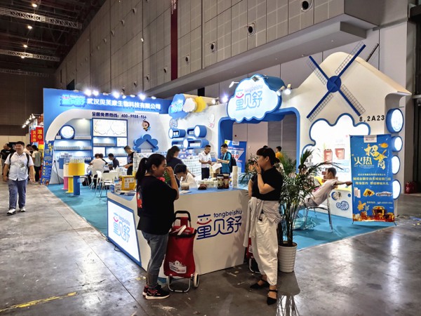 2019CBME孕婴童展·童贝舒闪亮登场 引全场瞩目！