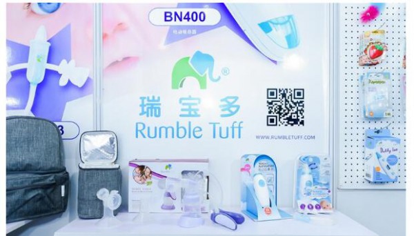瑞宝多携优质产品精彩亮相CBME孕婴童展   CE和FDA双重认证•备受称赞