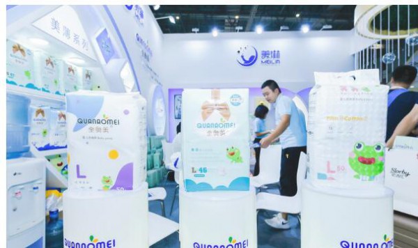 广东美琳携优质产品精彩亮相CBME孕婴童展  妈妈的爱•尽在全奥美